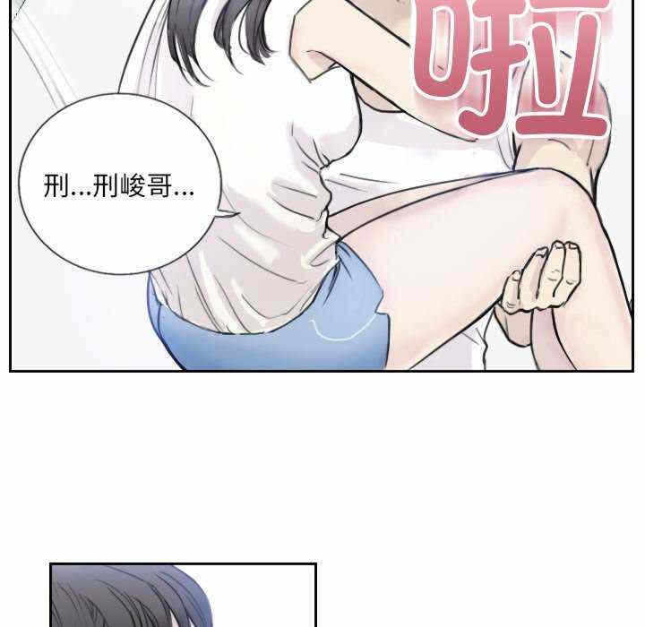 第36张