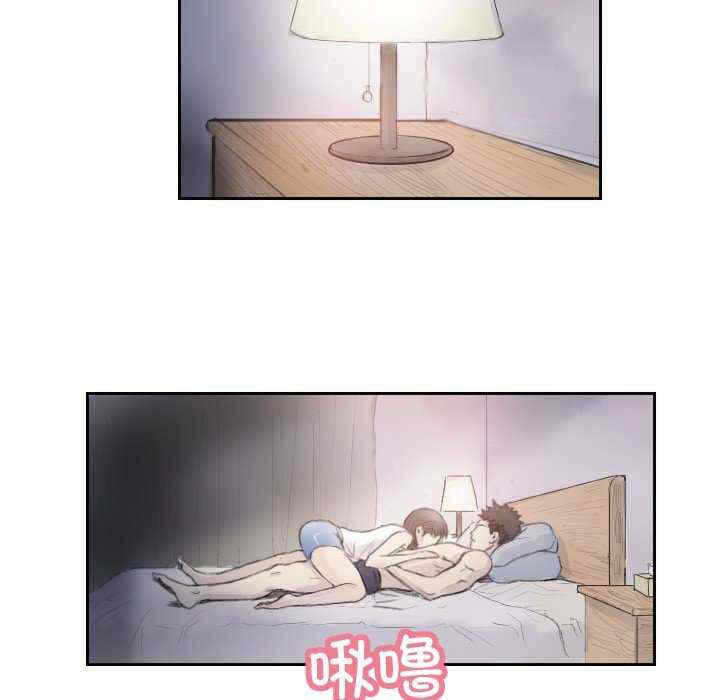 第41张