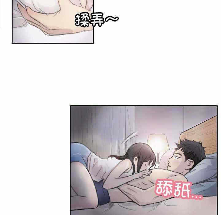 第44张