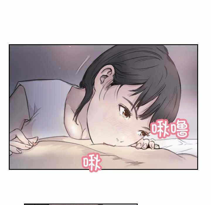 第46张