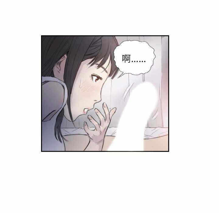 第53张