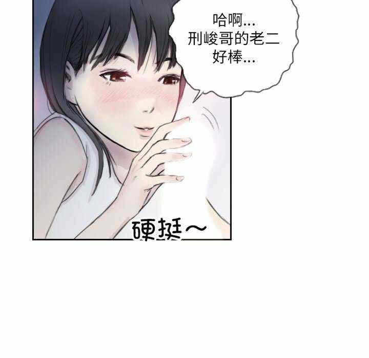 第55张