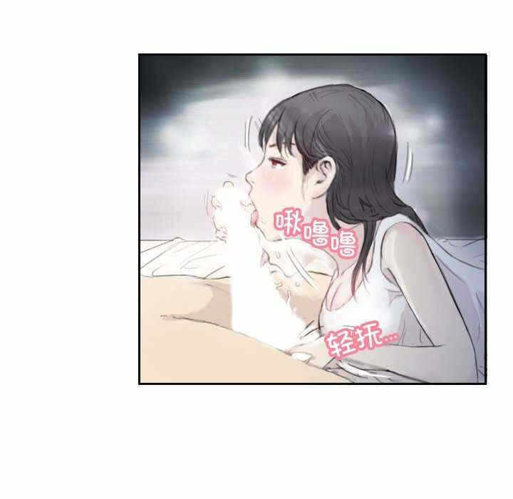 第59张