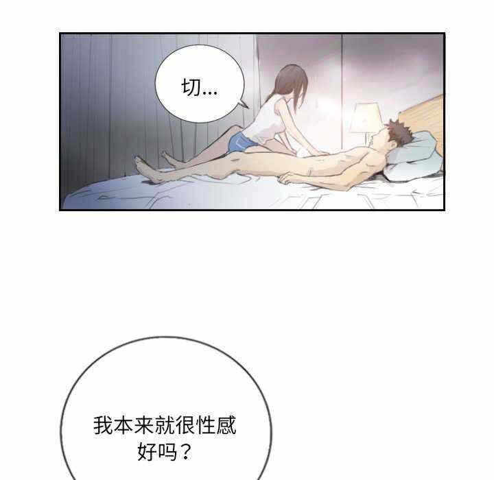 第62张