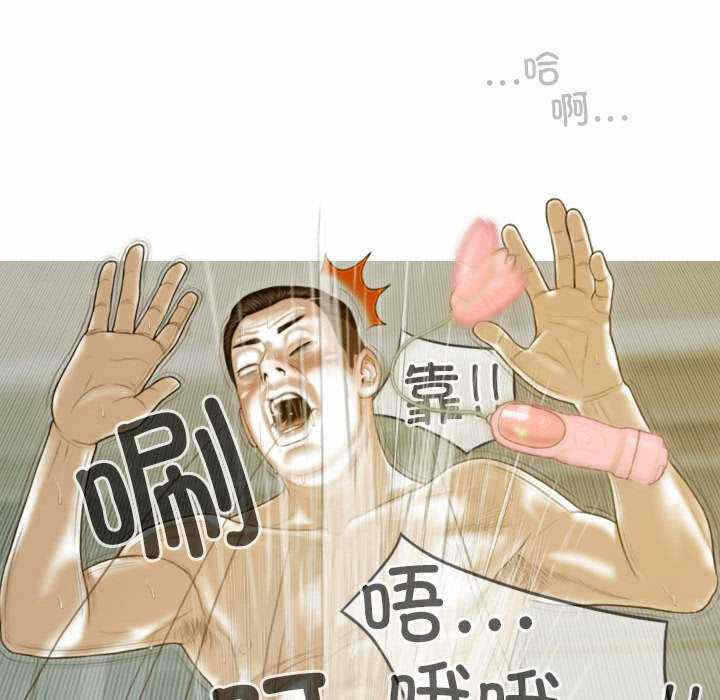 第112张