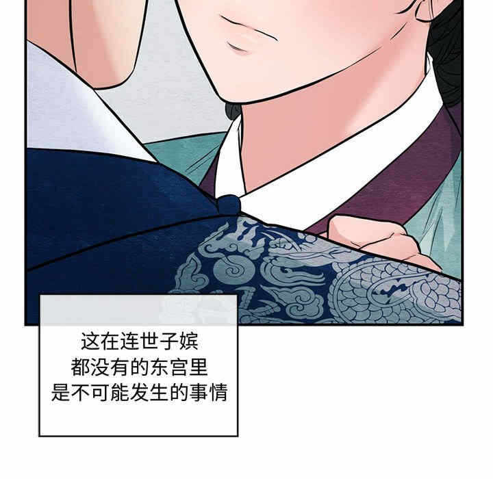 第82张