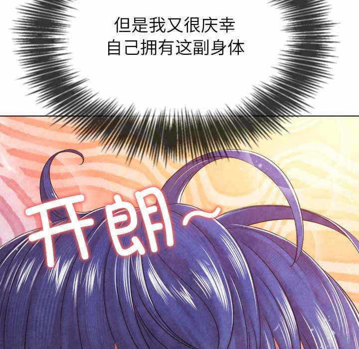 第30张