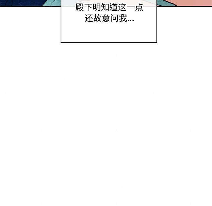 第85张