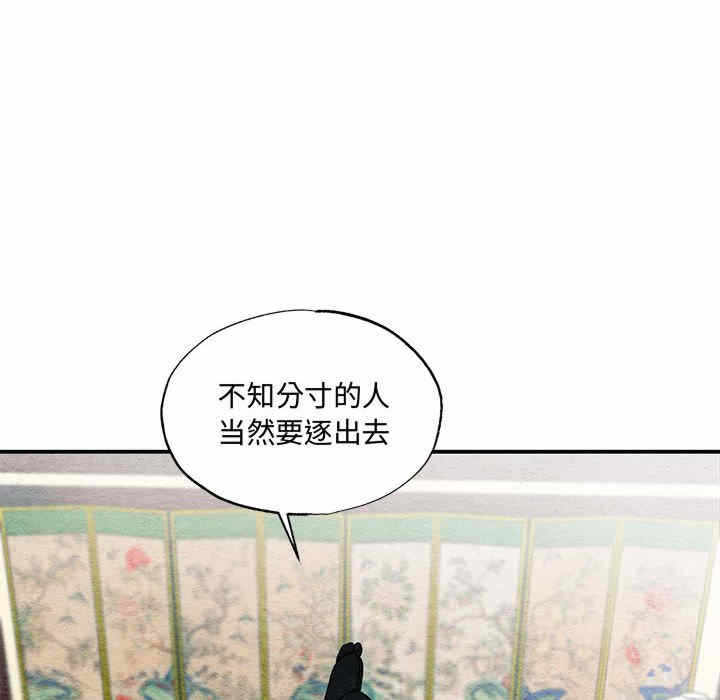 第88张