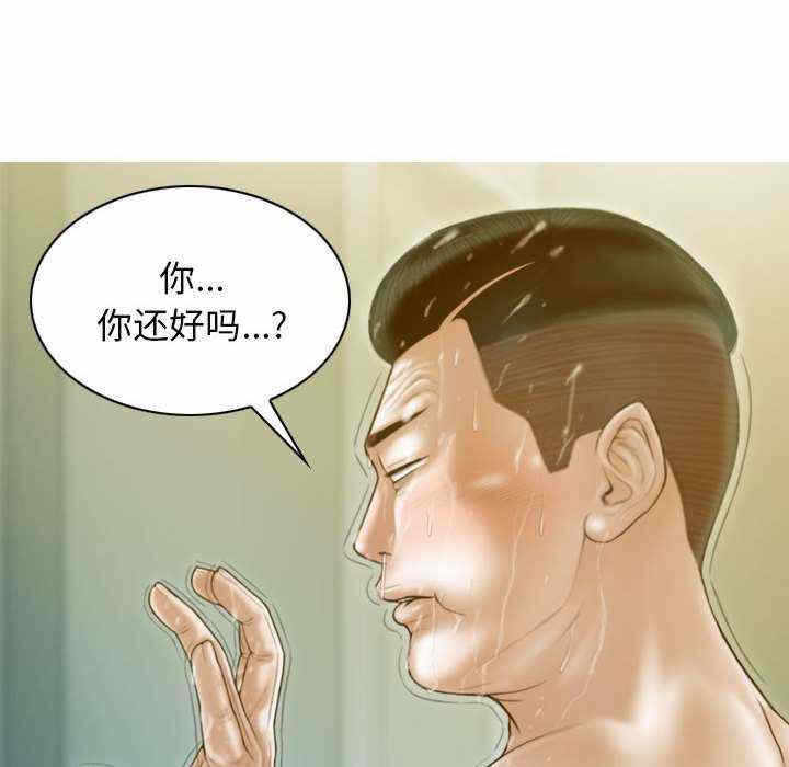 第130张