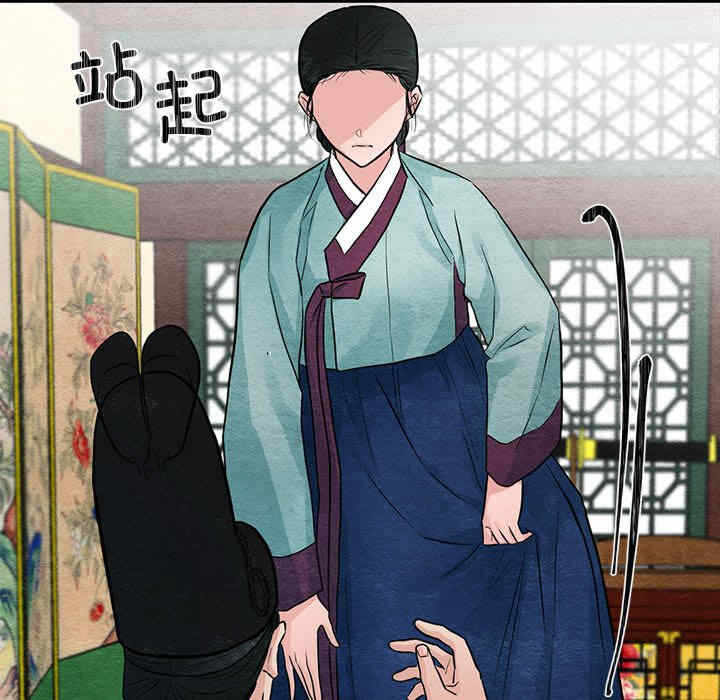 第92张