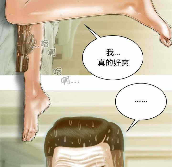 第138张