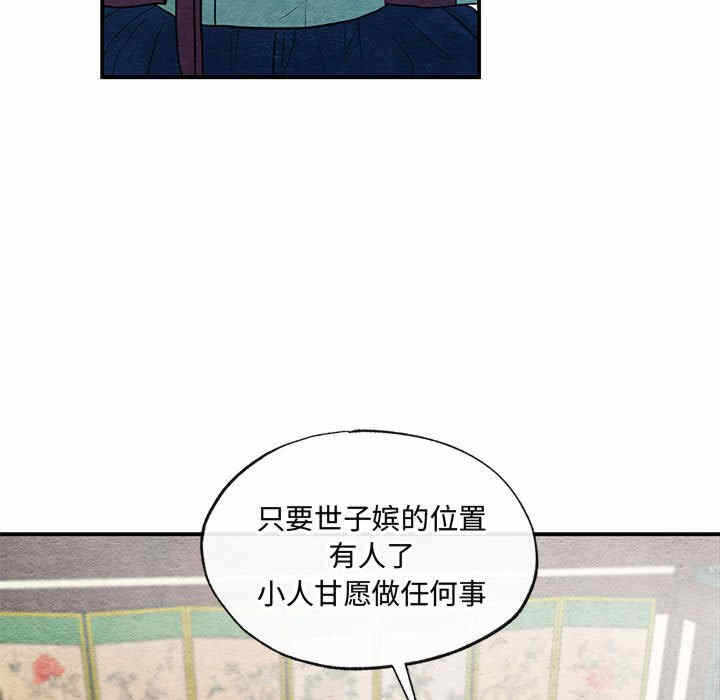 第96张