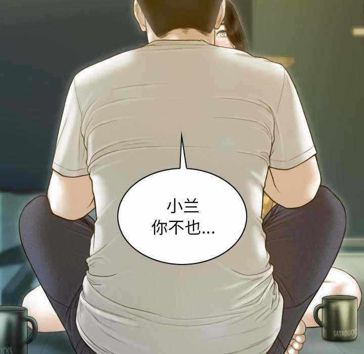 第144张