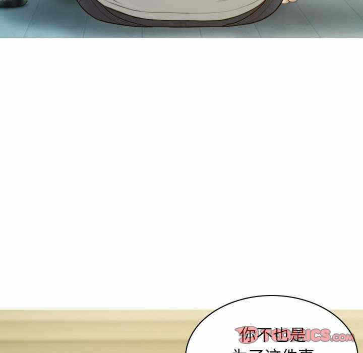 第145张