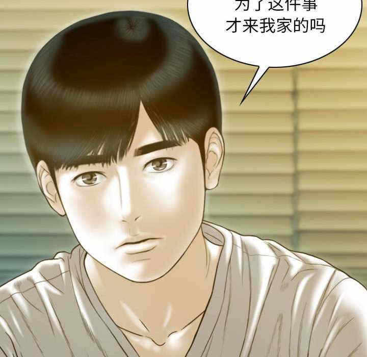 第147张