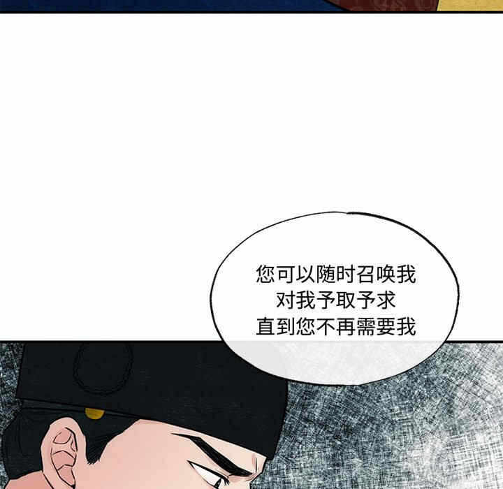 第101张
