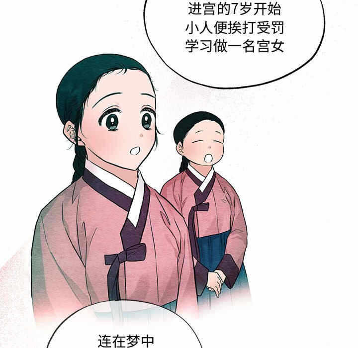 第103张