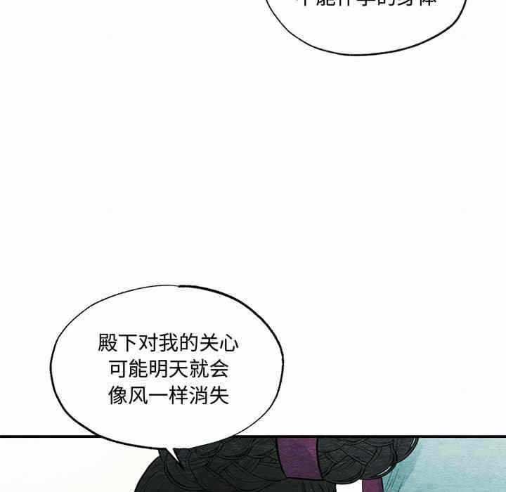 第105张