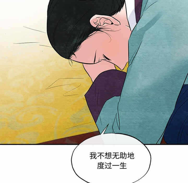 第2张