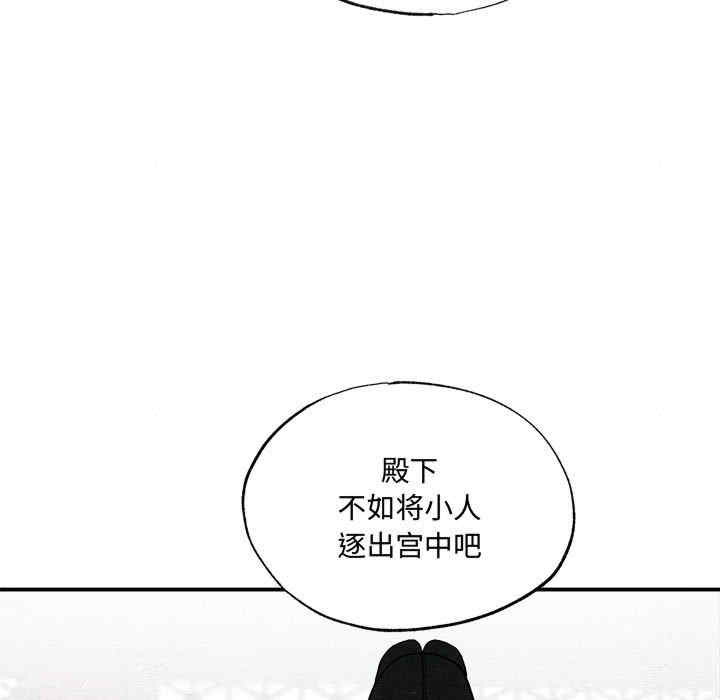 第3张