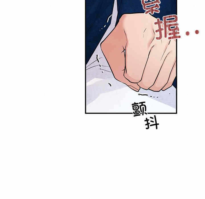 第9张