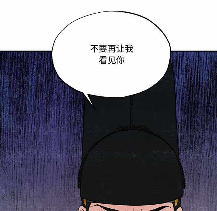 第11张