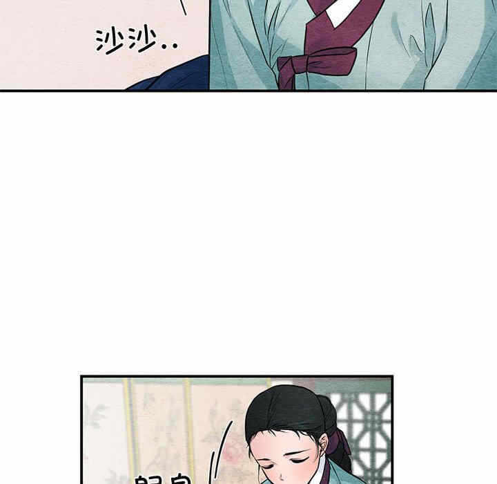 第18张