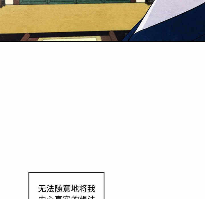 第29张