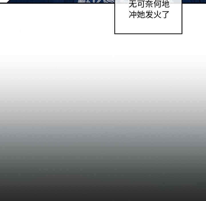 第33张