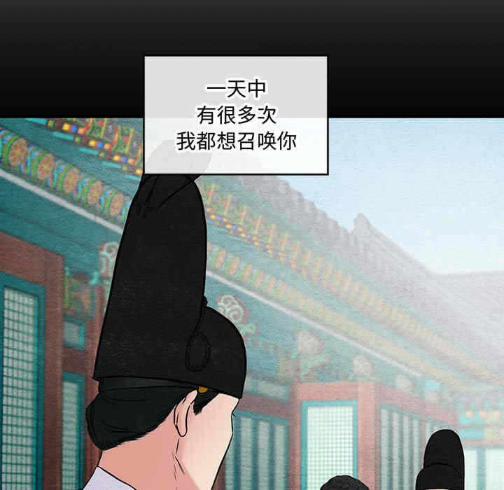 第36张