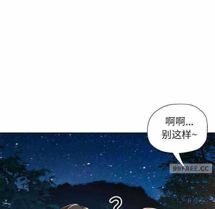 第37张