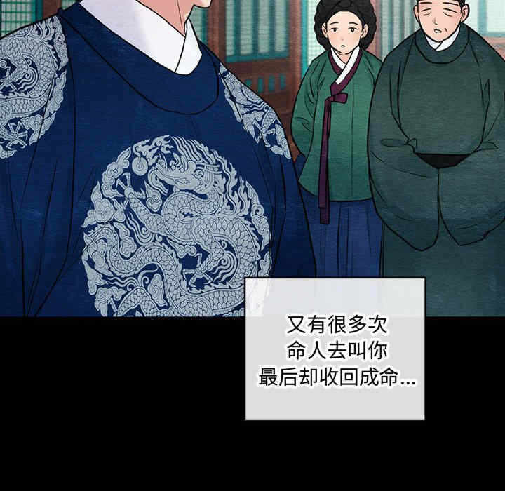 第37张