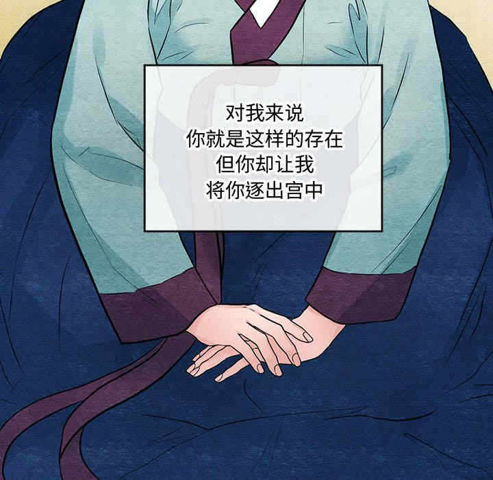 第42张
