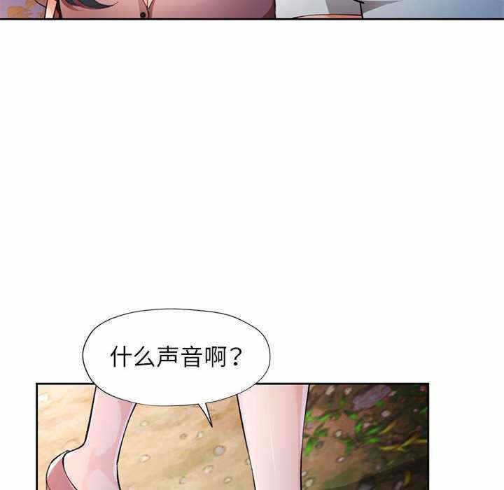 第45张