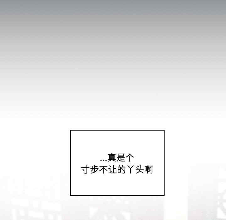 第45张