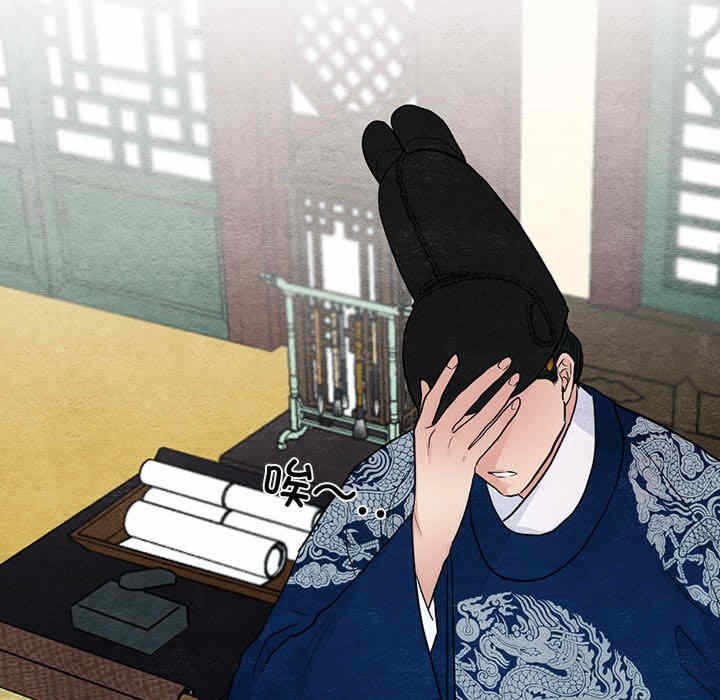 第47张