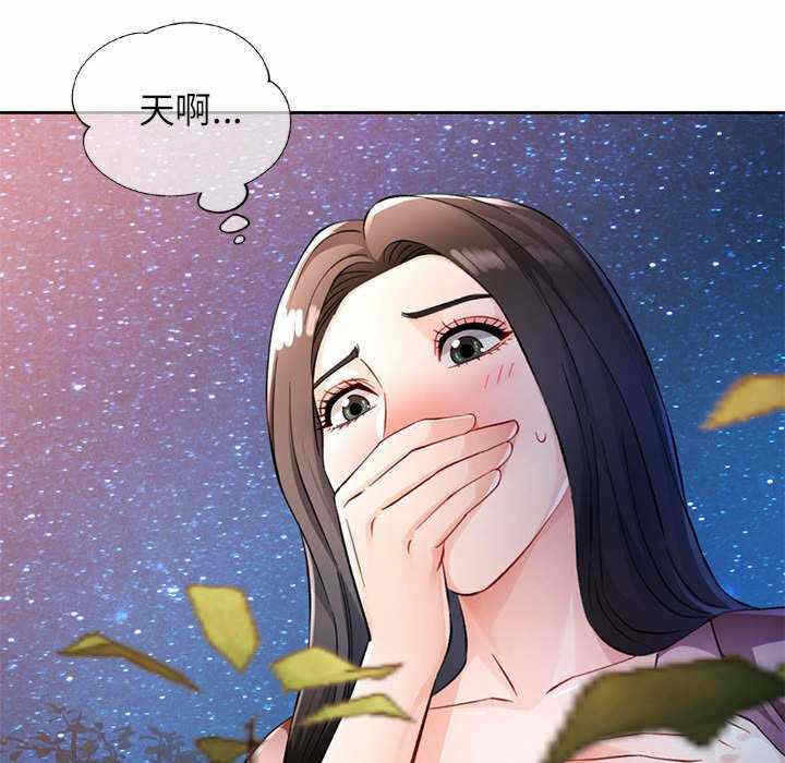 第57张