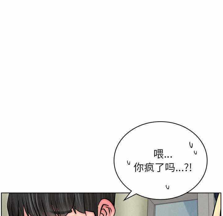 第61张