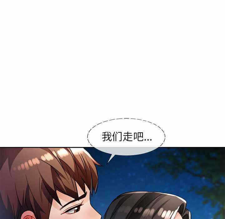 第61张