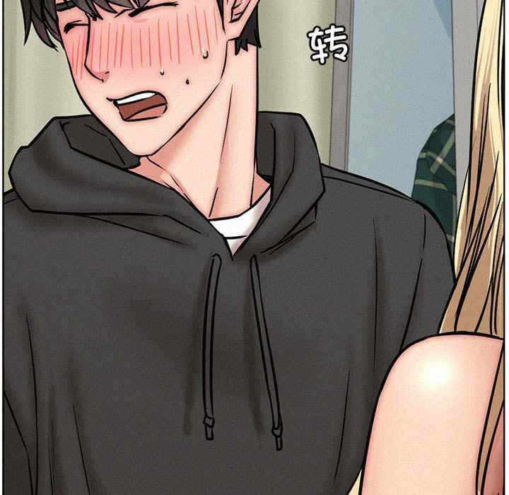 第66张