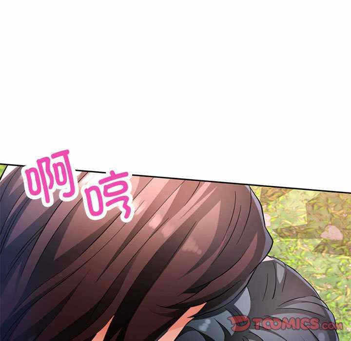第66张