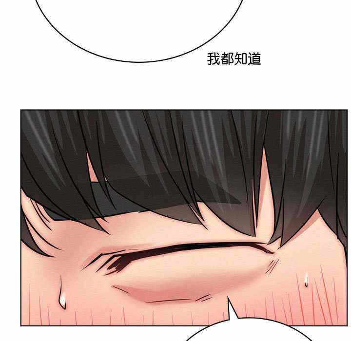 第76张
