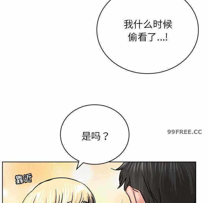 第81张