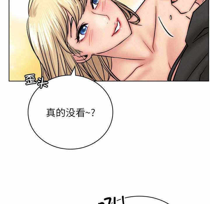 第84张