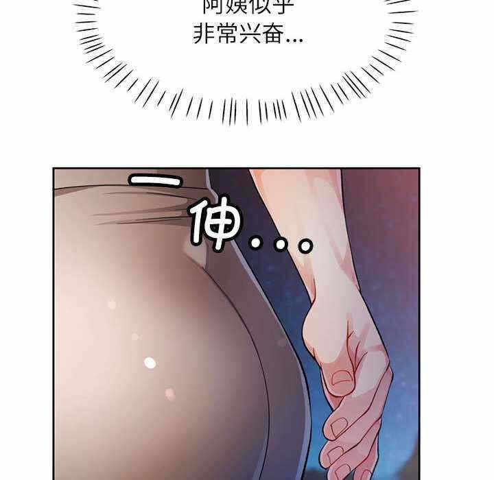 第80张