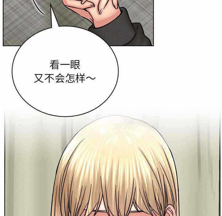 第93张