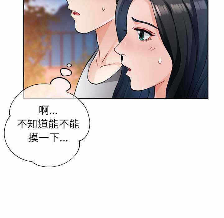 第85张