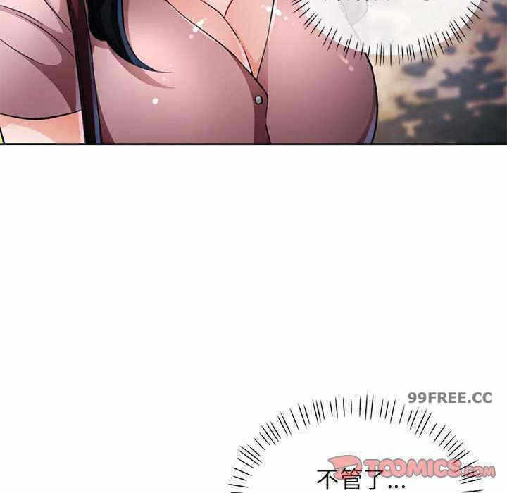 第90张