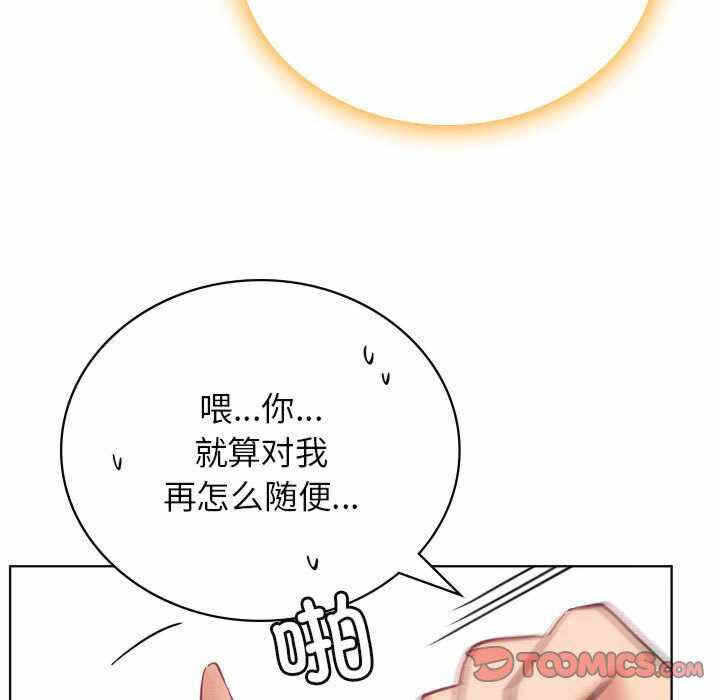 第98张